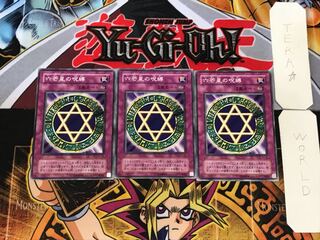 Spellbinding Circle 2nd period ver 3 normal, set of 3 Tera