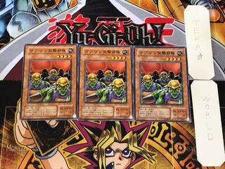 Goblin Attack Force 2nd period ver 1 Normal 3-card set Tera
