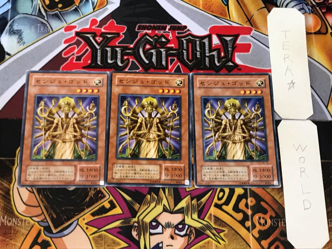 Senju of the Thousand Hands 2nd period ver 2 normal 3-card set Tera