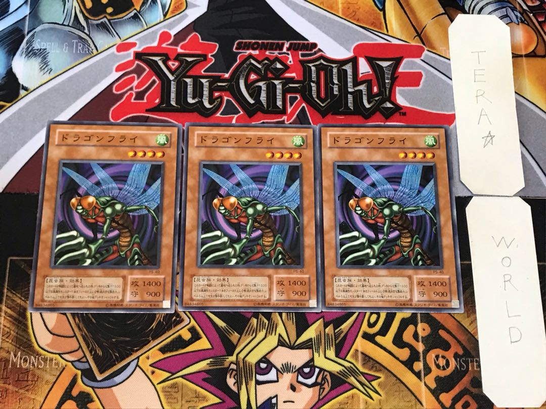 Flying Kamakiri #1 2nd period ver 2 normal set of 3 Tera