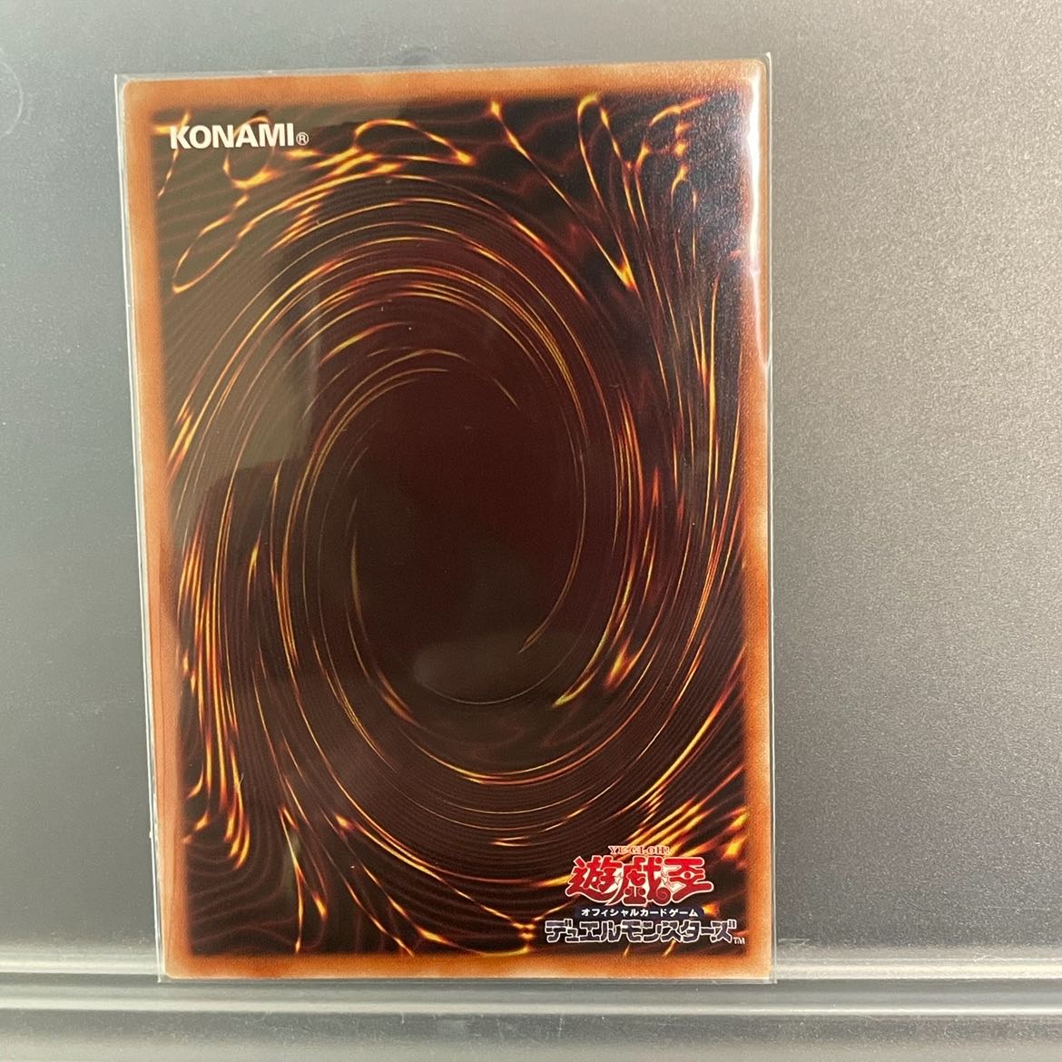 ティアラメンツ・シェイレーン シークレットレア