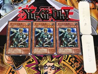 Marauding Captain 2nd period ver 3 normal, set of 3 Tera.