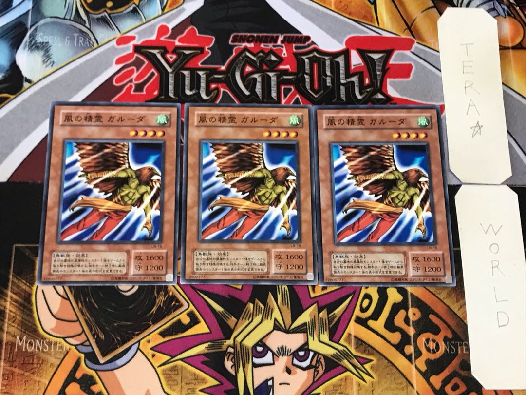 Garuda the Wind Spirit 2nd season ver 2 Normal 3-card set Tera