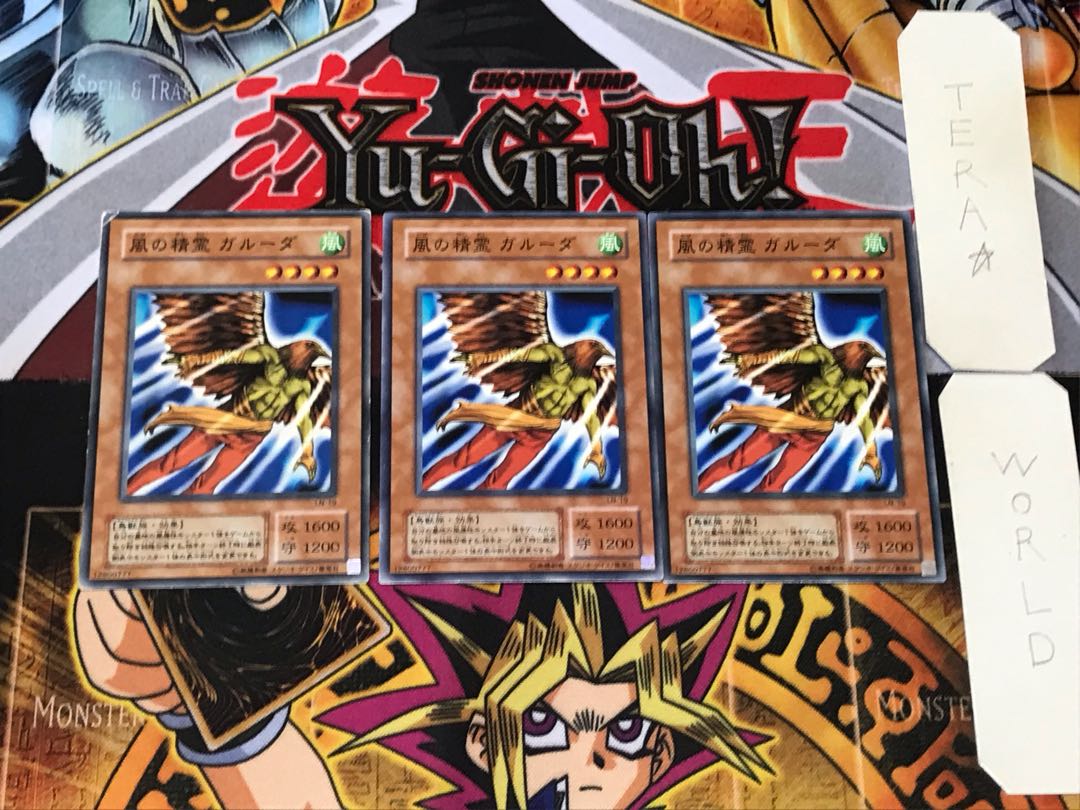 Garuda the Wind Spirit 2nd period ver 3 normal 3-card set Tera