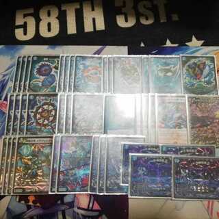 青魔道具デッキ 専用