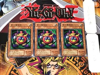 Time Wizard 2nd period ver 1 normal, set of 3 Tera.