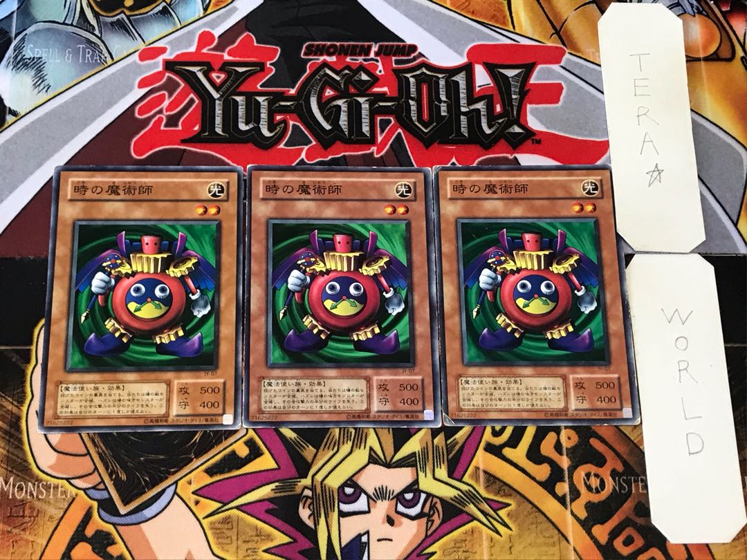 Time Wizard 2nd period ver 2 Normal, set of 3 Tera