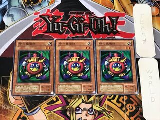 Time Wizard 2nd period ver 3 normal, set of 3 Tera