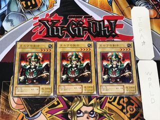 Celtic Guardian 2nd period ver 3 normal, set of 3 Tera