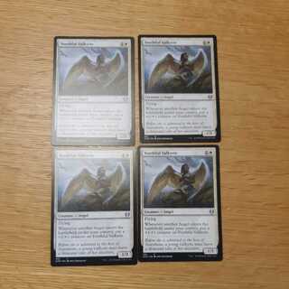 youthful valkyrie Youthful Valkyrie 4 sheets Kaldheim