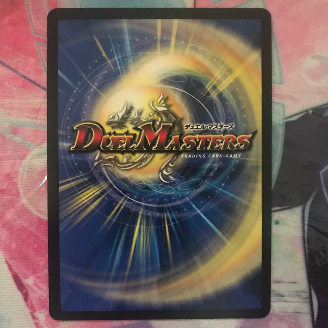 Waterjo Ninth Institute Shakogile (20th SP Rare Spec.)