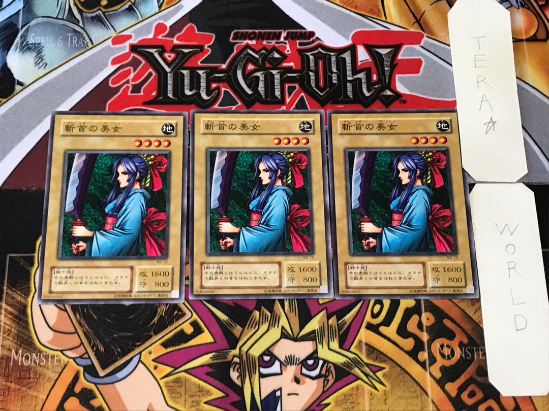 Beautiful Headhuntress 2nd period ver 2 Normal set of 3 Tera