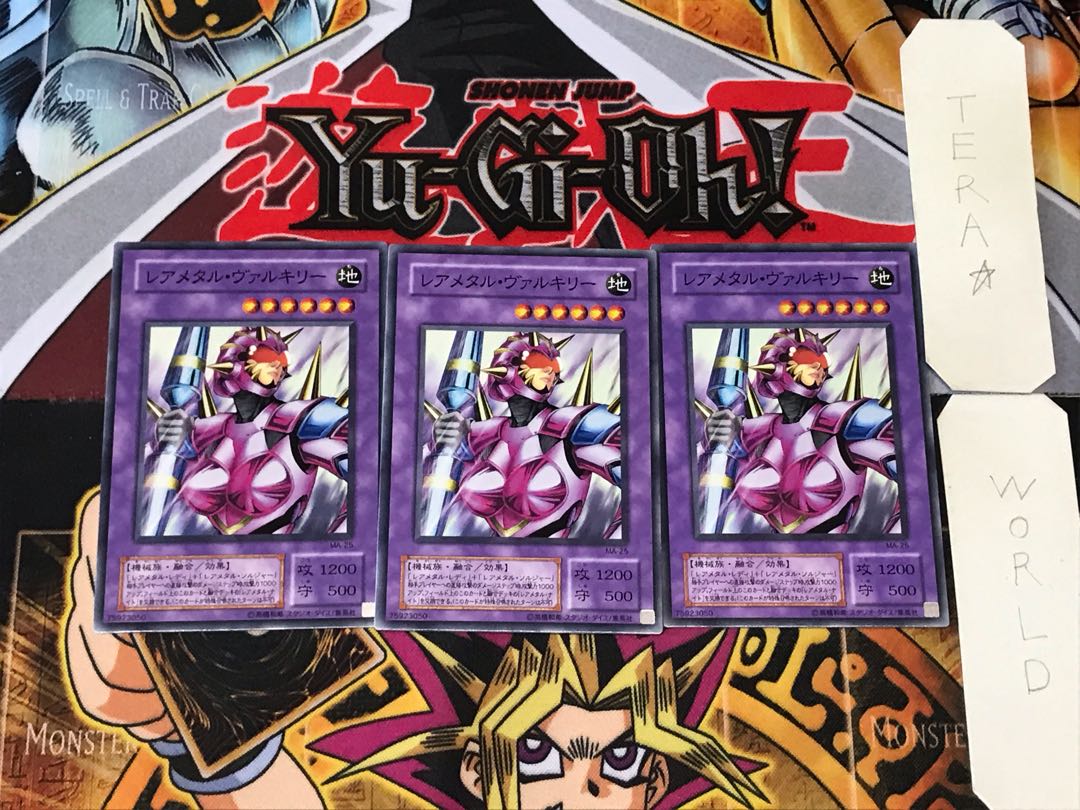 Super Robolady 2nd period ver 3 normal 3-card set Tera 3枚