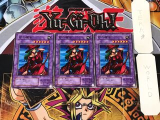 砂の魔女 2期ver 1 ノーマル 3枚セット てら