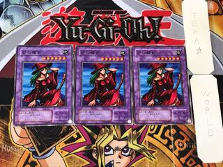 砂の魔女 2期ver 2 ノーマル 3枚セット てら