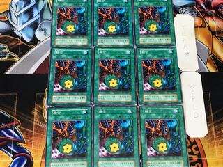 融合 2 初期 ノーマル 9枚セット てら