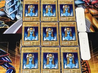 Mystical Elf 1 Early Normal 9-card set Tera
