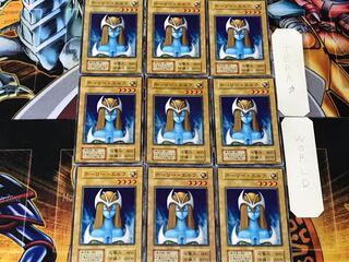 Mystical Elf 2 Early Normal 9-card set Tera