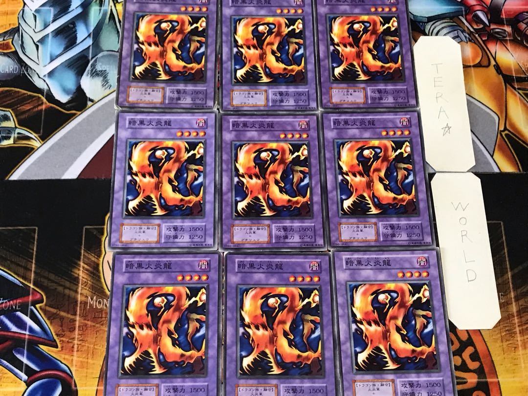 Darkfire Dragon 1 early Normal 9-card set Tera