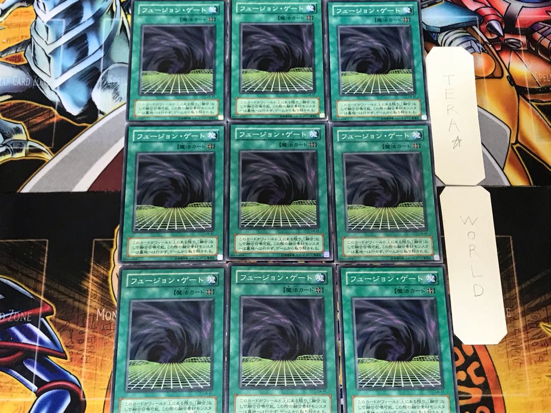 Fusion Gate 2nd period ver 2 Normal 9-card set Tera