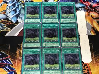 Fusion Gate 2nd period ver 3 Normal 9-card set Tera