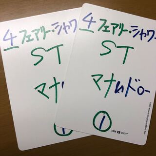 フェアリーシャワー