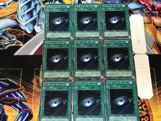 ブラック・ホール 2期ver 3 ノーマル 9枚セット てら