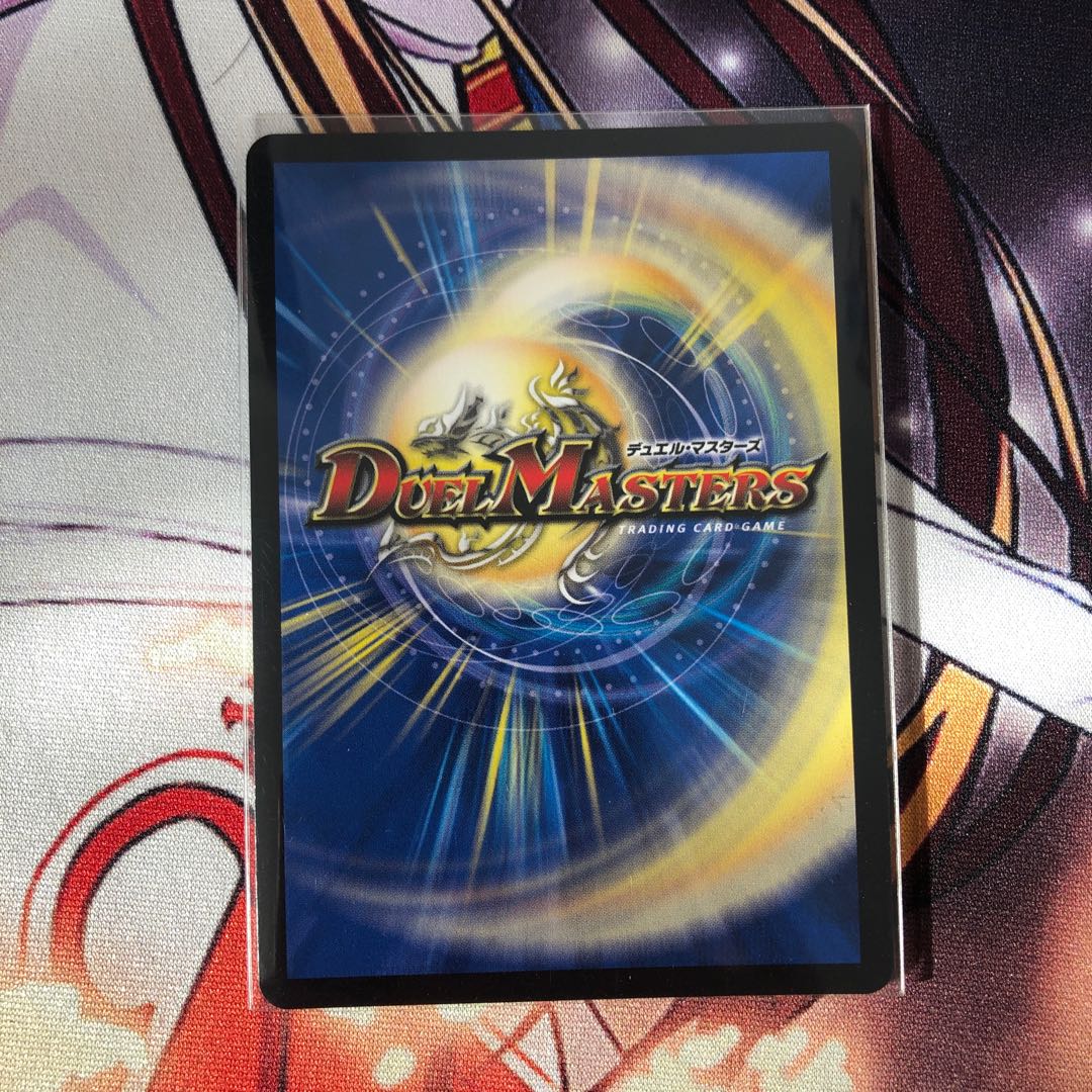 単騎連射　マグナム