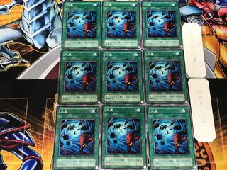 Heavy Storm 2nd season ver 2 Normal 9-card set Tera