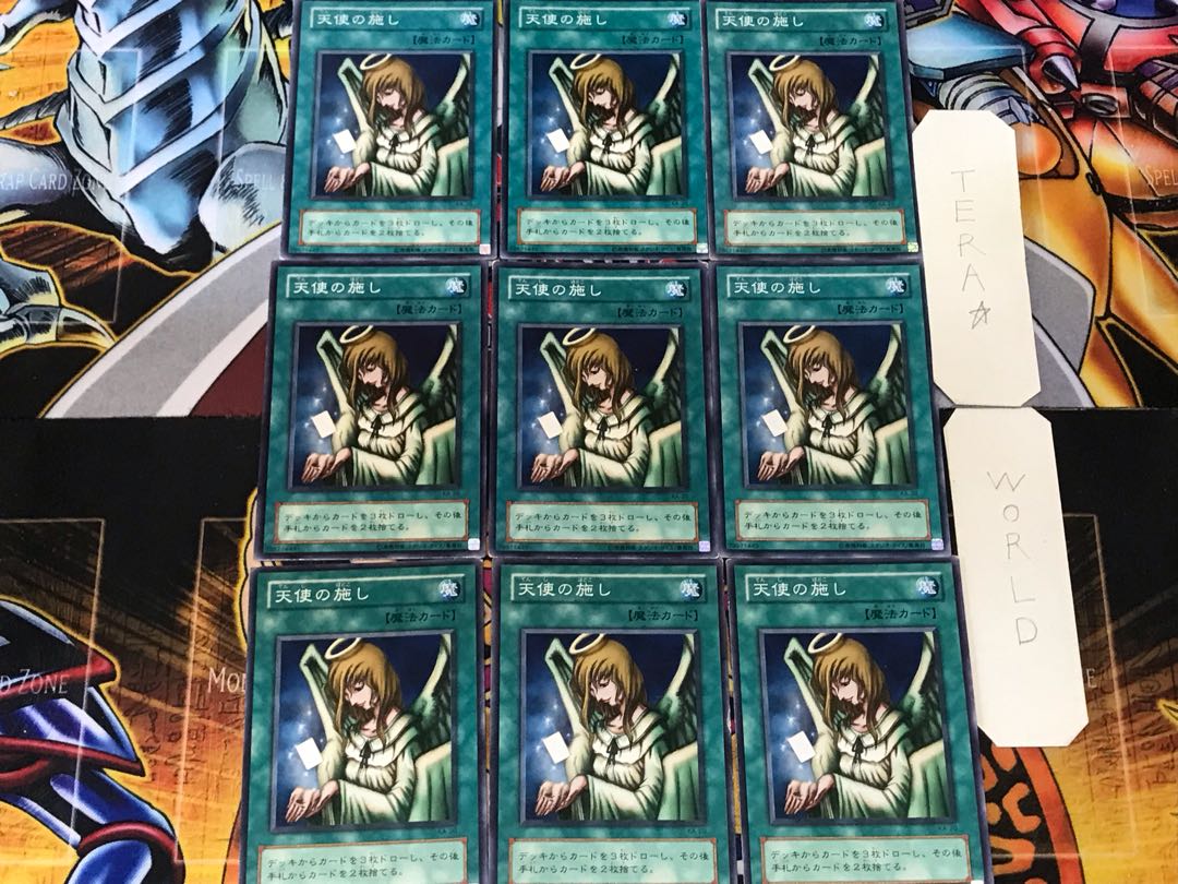 Graceful Charity 2nd season ver 2 Normal 9-card set Tera