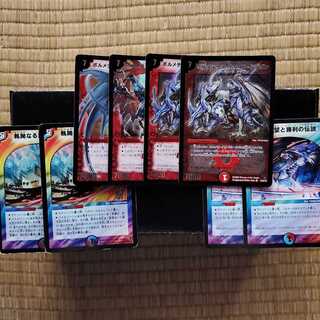 ボルホワセット