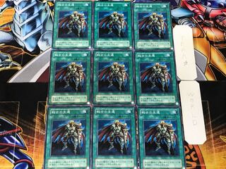 The Warrior Returning Alive 2nd period ver 2 Normal 9-card set Tera
