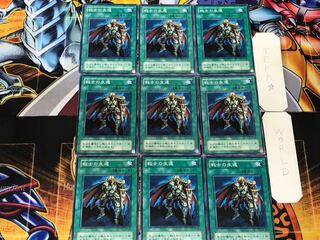 The Warrior Returning Alive 2nd period ver 3 normal 9-card set Tera