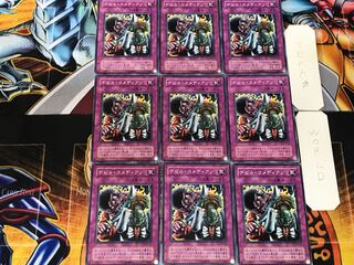 デビル・コメディアン 2期ver 1 ノーマル 9枚セット てら