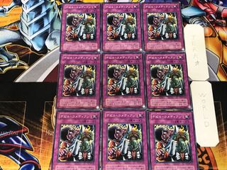 デビル・コメディアン 2期ver 2 ノーマル 9枚セット てら