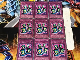 Magical Hats 2nd period ver 3 Normal 9-card set Tera