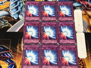 Sacred Barrier - Mirror Riryoku - 2nd period ver 3 Normal, set of 9 Tera