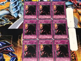 Just Desserts 2nd period ver 1 Normal 9-card set Tera