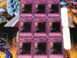 Just Desserts 2nd period ver 3 Normal, set of 9 Tera.