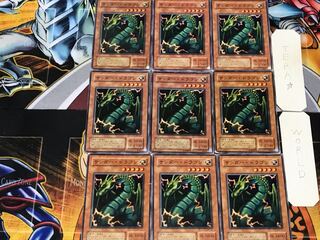 Thunder Dragon 2nd period ver 2 Normal, set of 9 Tera