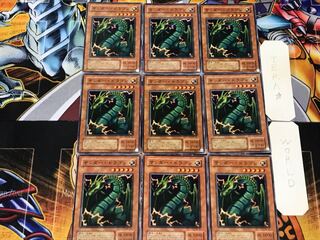 Thunder Dragon 2nd period ver 3 Normal, set of 9 Tera