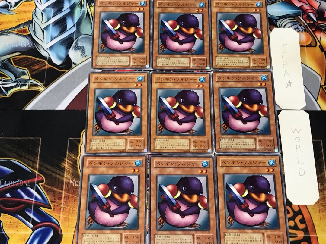 Penguin Soldier 2nd period ver 1 Normal, set of 9 Tera