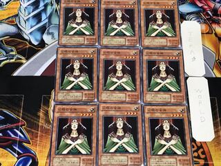 Goddess with the Third Eye 2nd period ver 1 Normal 9-card set Tera