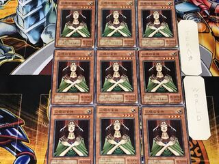 Goddess with the Third Eye 2nd period ver 2 Normal 9-card set Tera