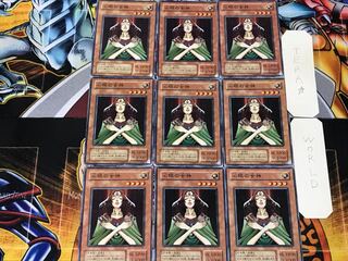 Goddess with the Third Eye 2nd period ver 3 normal 9-card set Tera