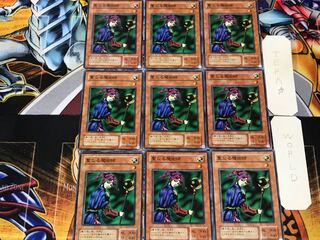 Magician of Faith 2nd period ver 1 Normal 9-card set Tera
