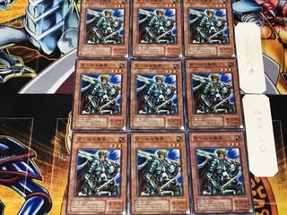 Marauding Captain 2nd period ver 1 normal, set of 9 tera