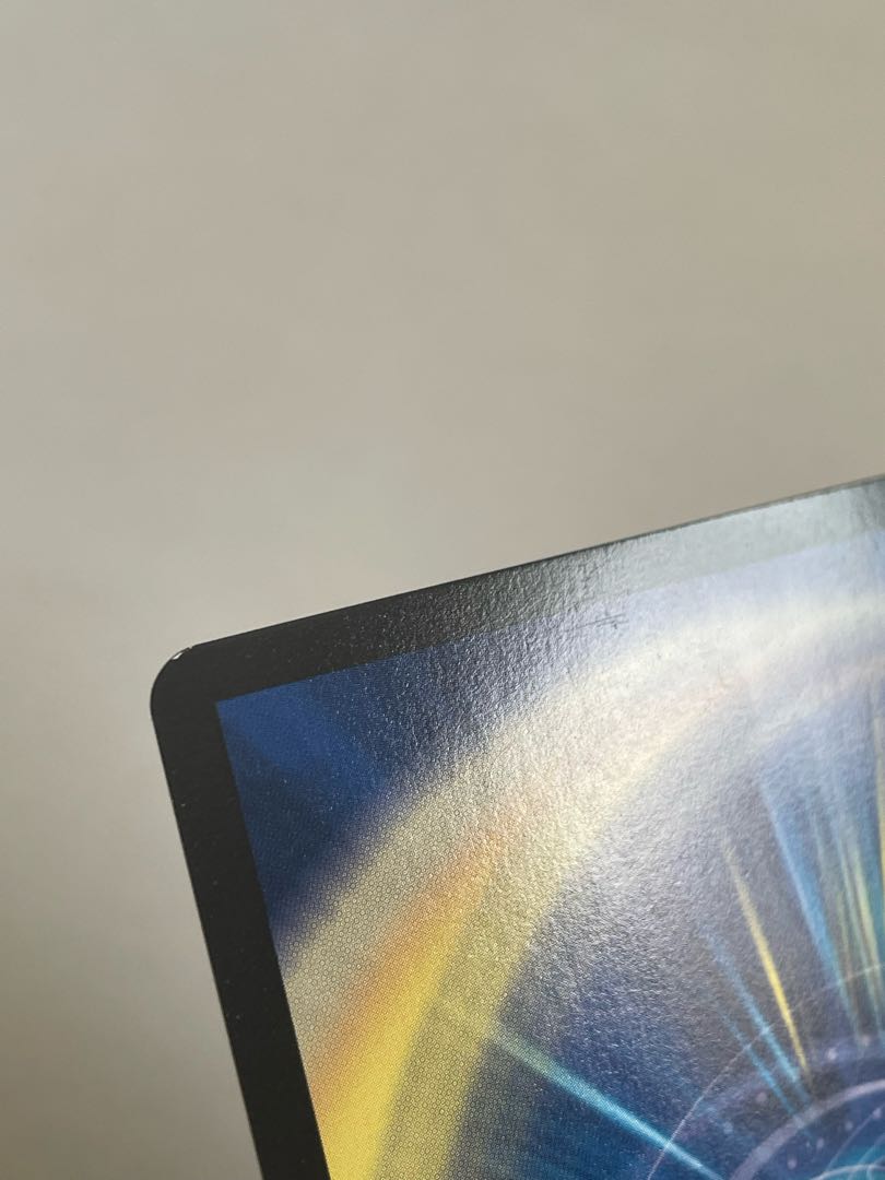 Bormetheus australis Fire Dragon