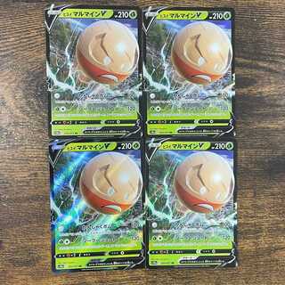 ヒスイ　マルマインV　RR　４枚