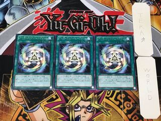 Artifact Ignition 2 rare, set of 3 Tera.